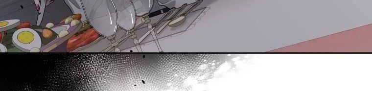 A Beast Tamed by the Villainess Chapter 20 page 45 - 