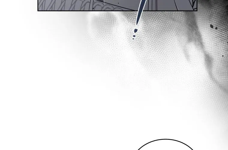 A Beast Tamed by the Villainess Chapter 20 page 47 - 