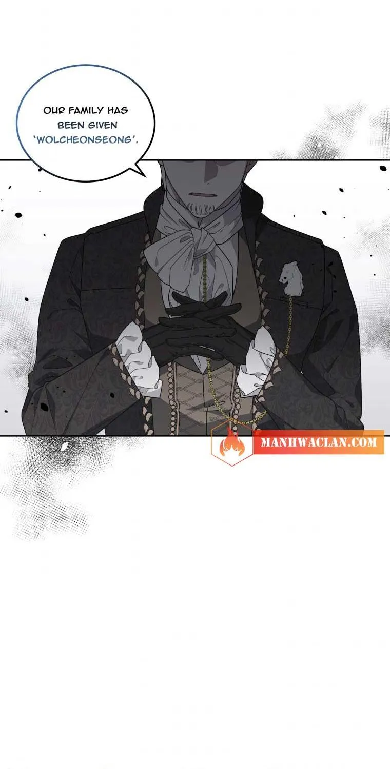 A Beast Tamed by the Villainess Chapter 21 page 27 - 