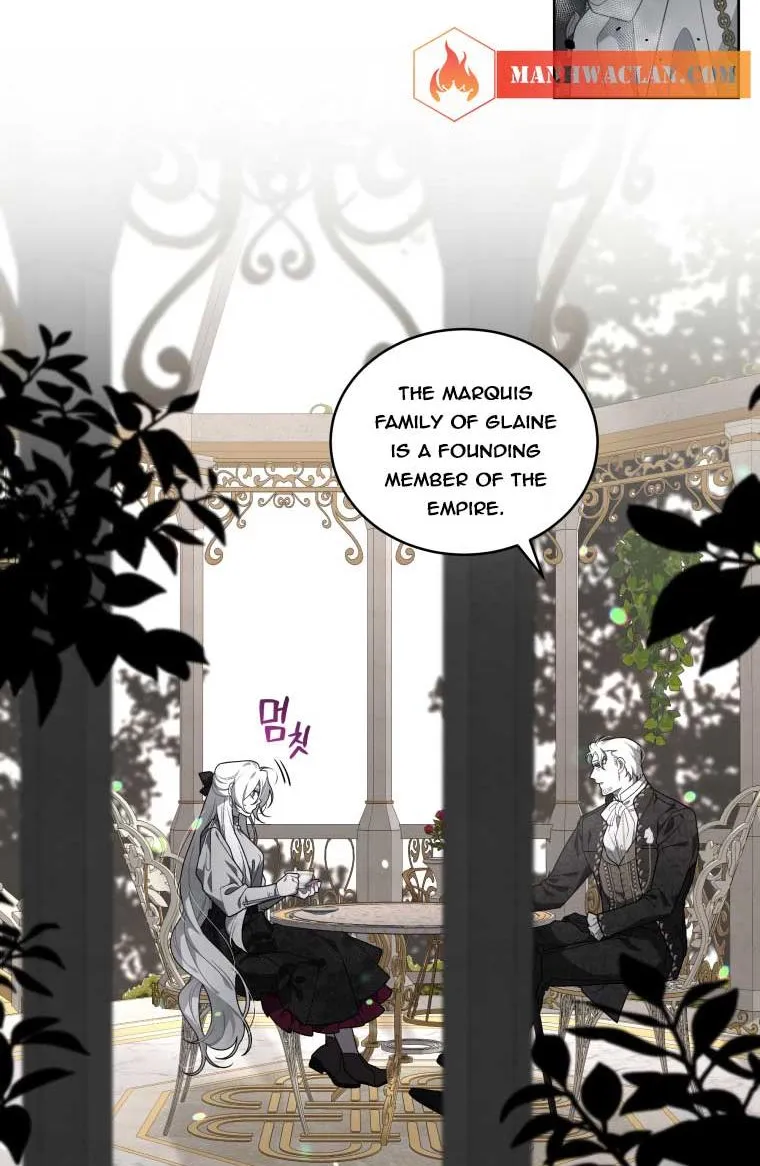 A Beast Tamed by the Villainess Chapter 21 page 29 - 