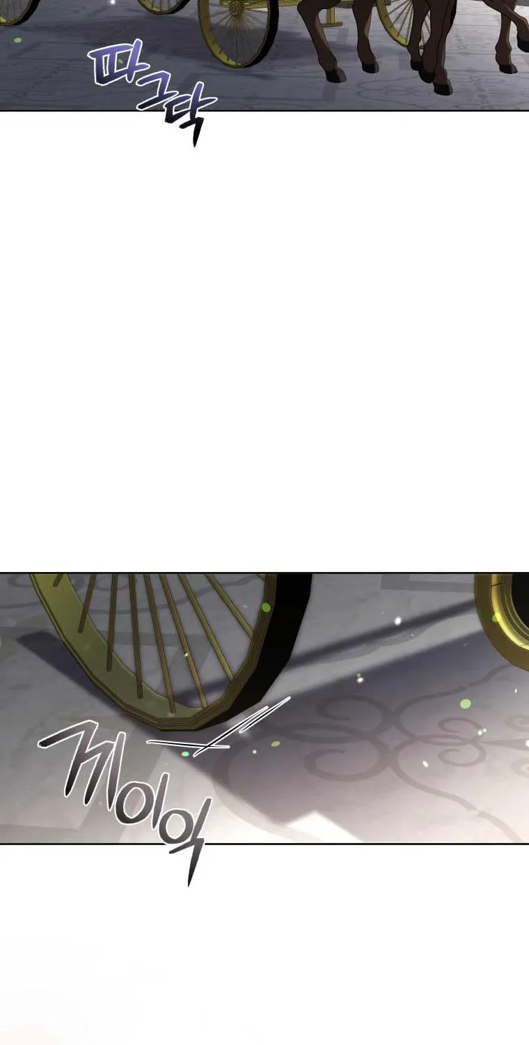 A Beast Tamed by the Villainess Chapter 21 page 53 - 