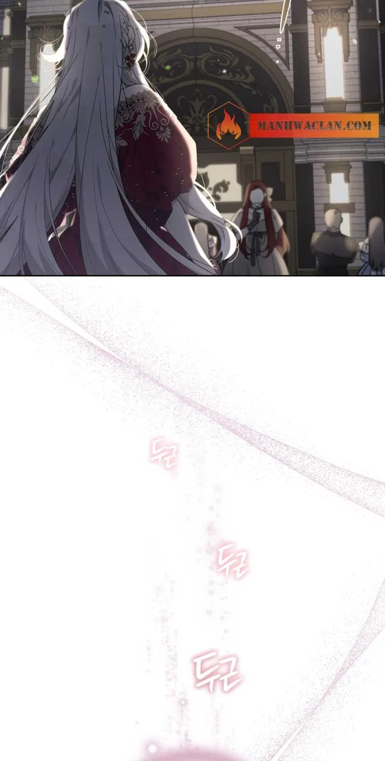 A Beast Tamed by the Villainess Chapter 21 page 60 - 