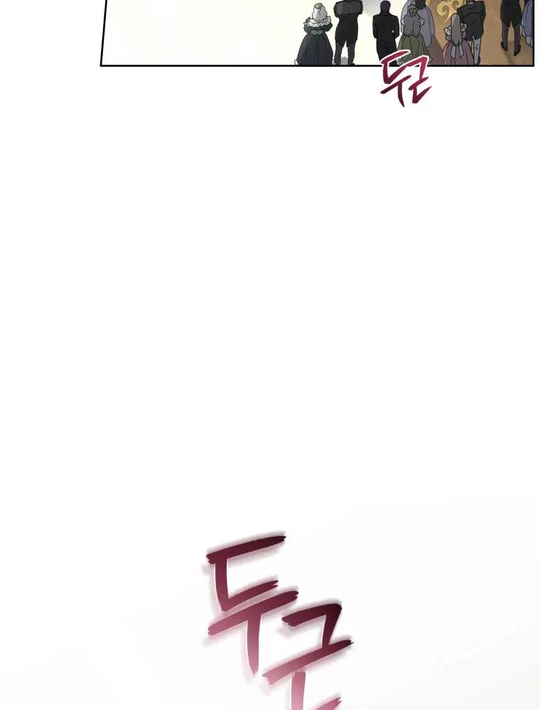 A Beast Tamed by the Villainess Chapter 22 page 50 - 