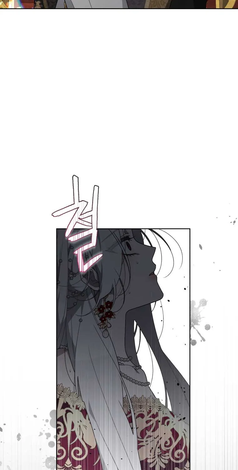 A Beast Tamed by the Villainess Chapter 22 page 52 - 