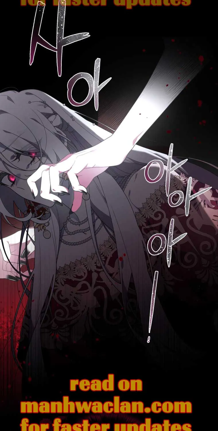 A Beast Tamed by the Villainess Chapter 22 page 71 - 
