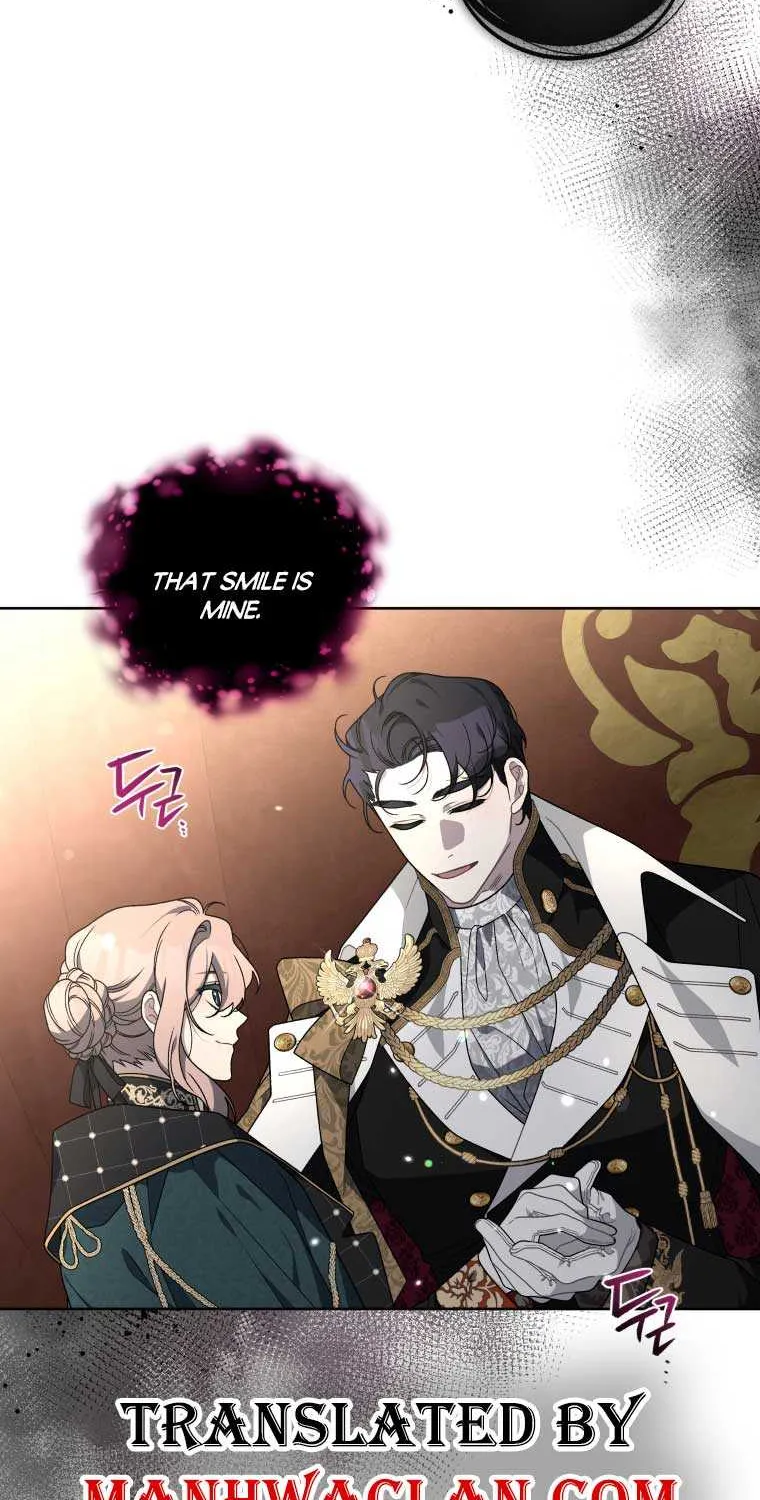 A Beast Tamed by the Villainess Chapter 23 page 2 - 