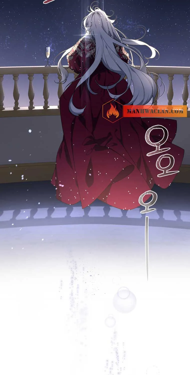 A Beast Tamed by the Villainess Chapter 23 page 61 - 