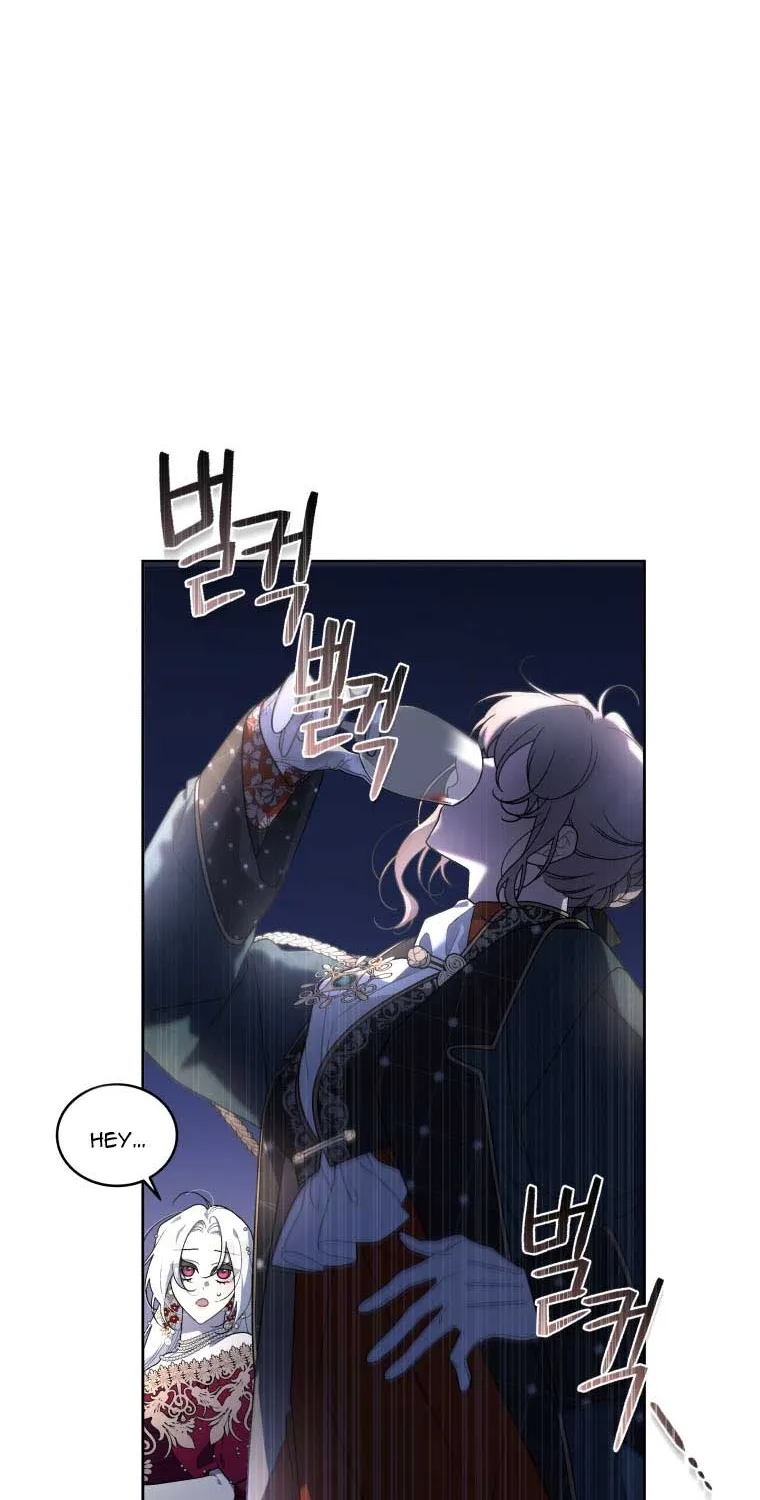 A Beast Tamed by the Villainess Chapter 24 page 15 - 