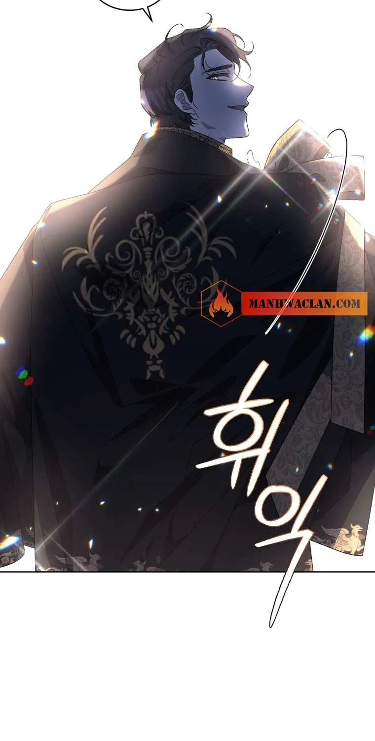 A Beast Tamed by the Villainess Chapter 25 page 15 - 