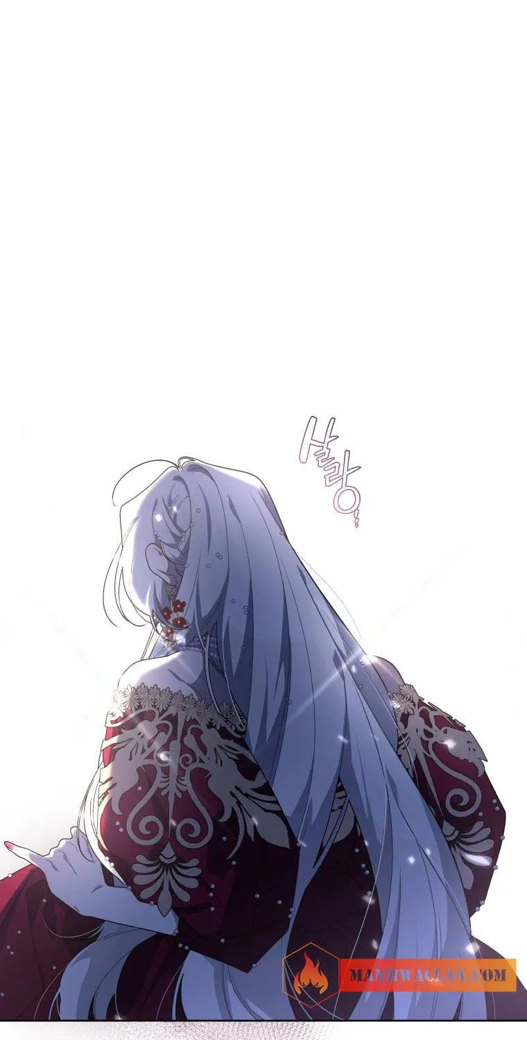 A Beast Tamed by the Villainess Chapter 25 page 22 - 