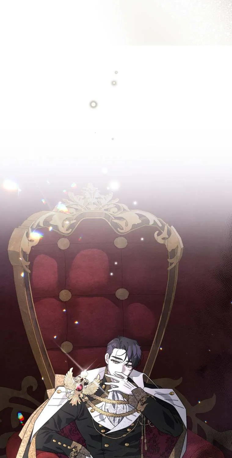 A Beast Tamed by the Villainess Chapter 25 page 48 - 