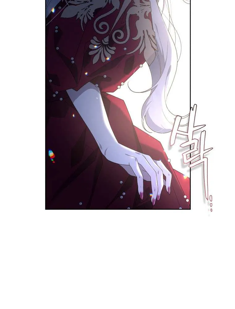 A Beast Tamed by the Villainess Chapter 25 page 52 - 