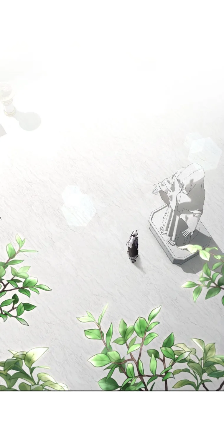A Beast Tamed by the Villainess Chapter 27 page 27 - 