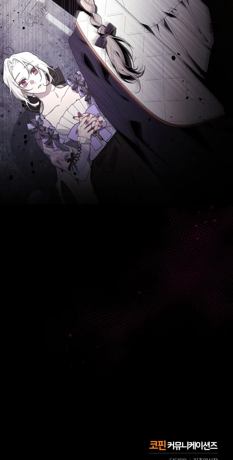 A Beast Tamed by the Villainess Chapter 27 page 75 - 