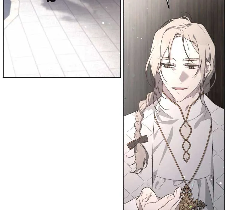 A Beast Tamed by the Villainess Chapter 28 page 38 - 