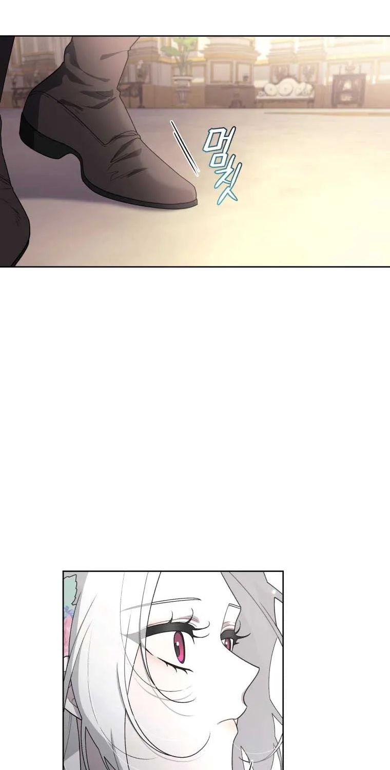 A Beast Tamed by the Villainess Chapter 29 page 19 - 