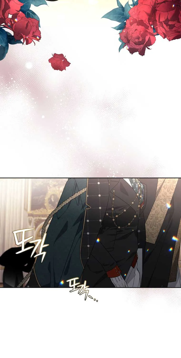 A Beast Tamed by the Villainess Chapter 29 page 41 - 