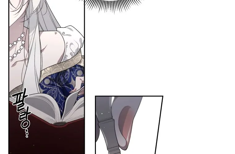 A Beast Tamed by the Villainess Chapter 3 page 14 - 