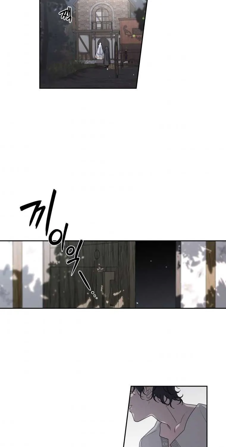 A Beast Tamed by the Villainess Chapter 3 page 44 - 