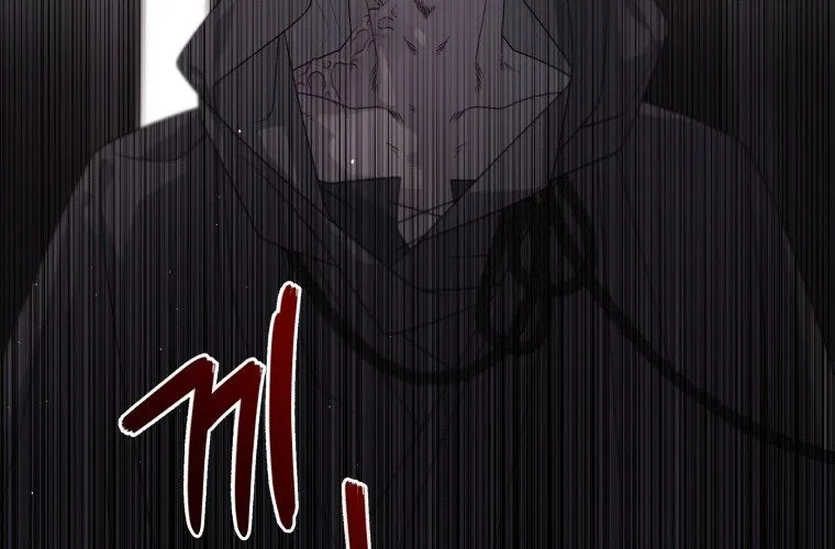 A Beast Tamed by the Villainess Chapter 3 page 76 - 