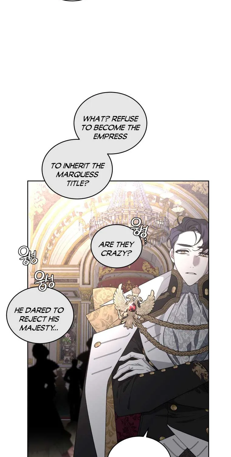 A Beast Tamed by the Villainess Chapter 30 page 17 - 