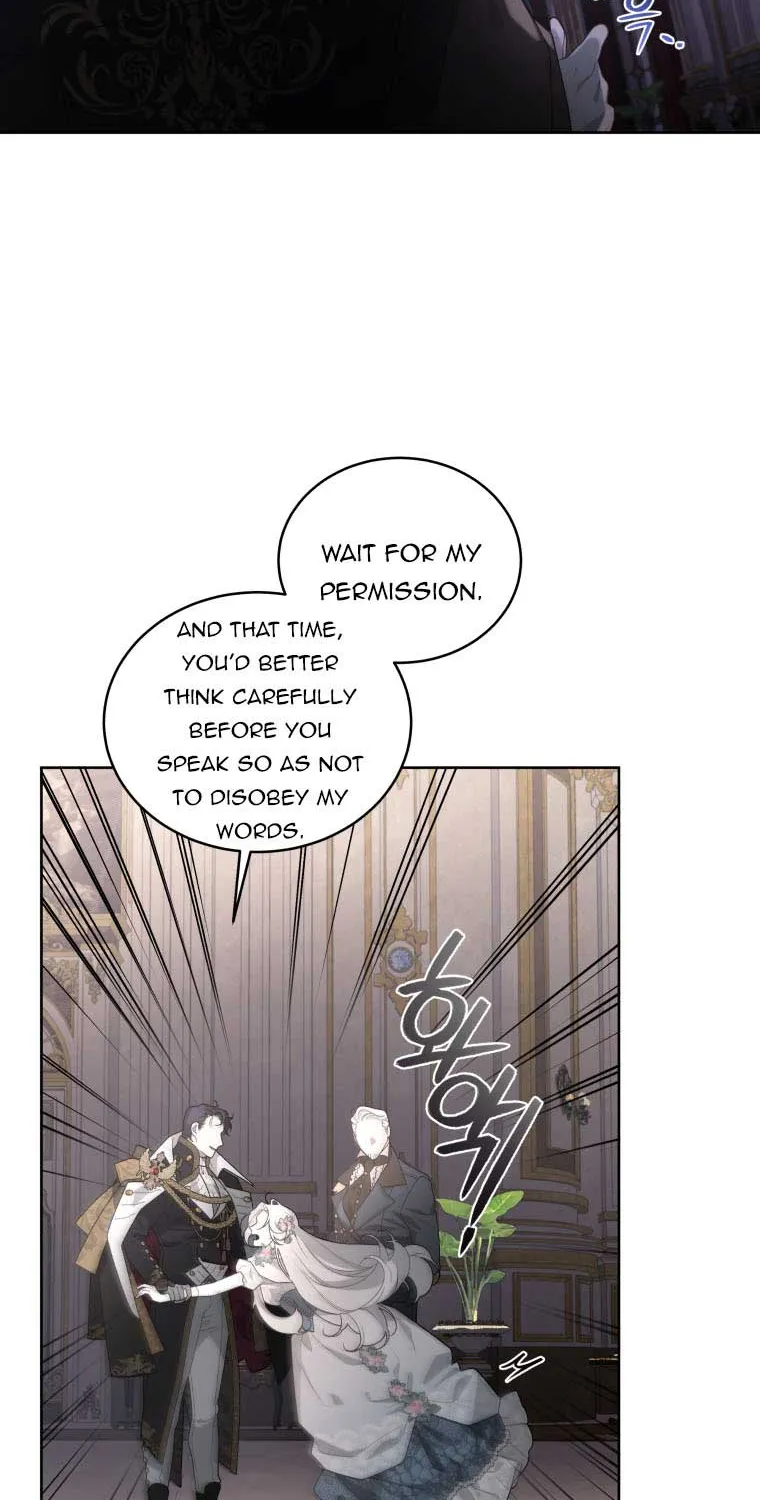A Beast Tamed by the Villainess Chapter 30 page 23 - 