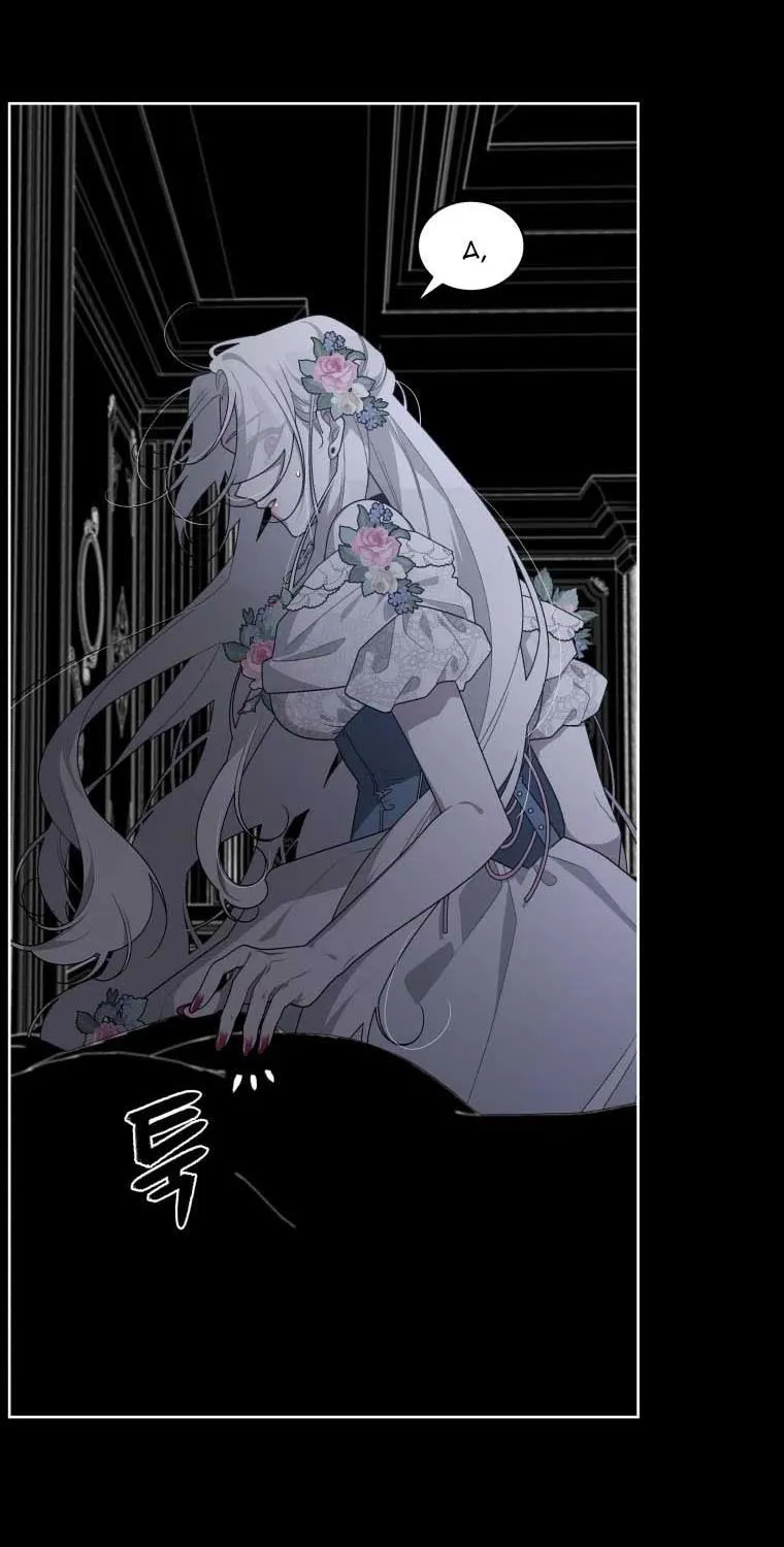 A Beast Tamed by the Villainess Chapter 31 page 23 - 
