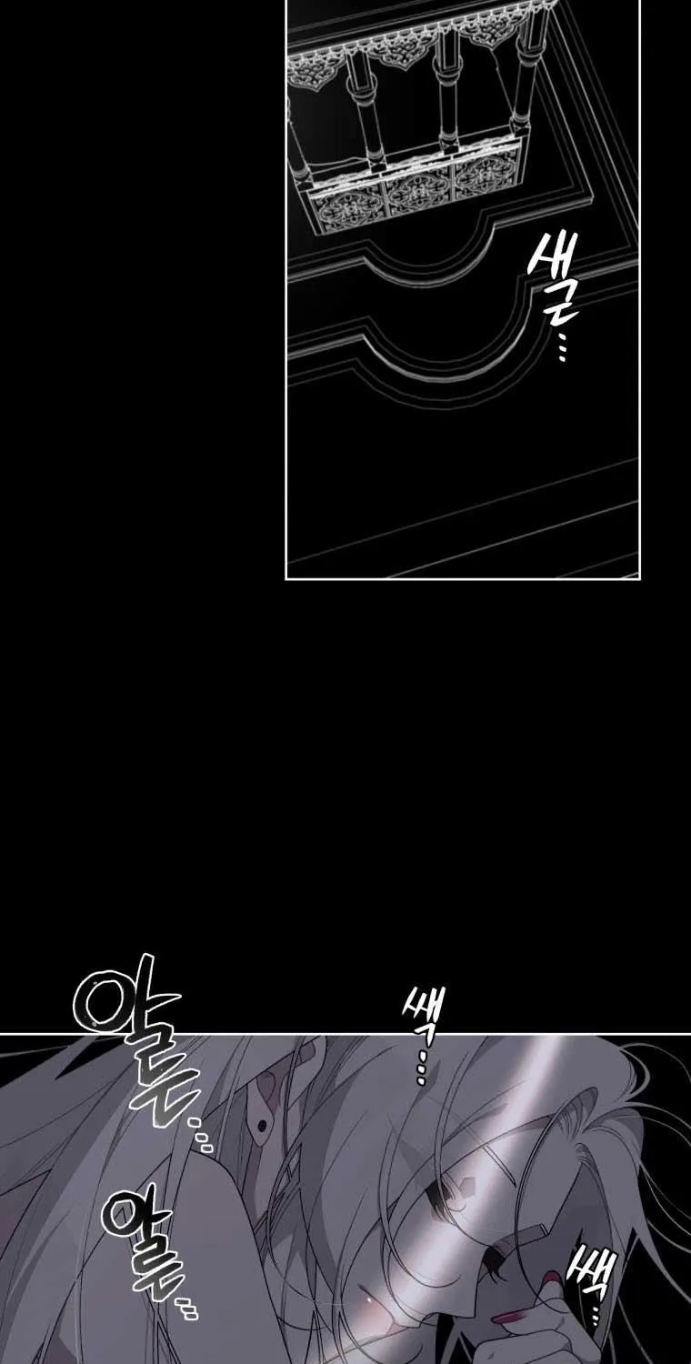 A Beast Tamed by the Villainess Chapter 31 page 39 - 