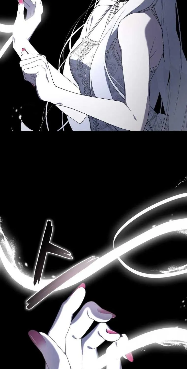 A Beast Tamed by the Villainess Chapter 31 page 43 - 