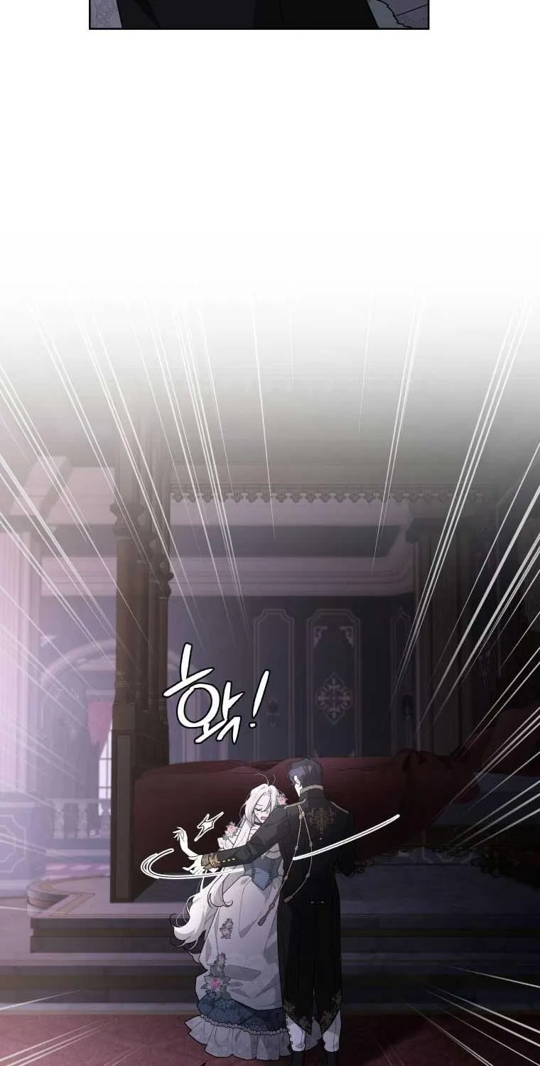A Beast Tamed by the Villainess Chapter 31 page 6 - 