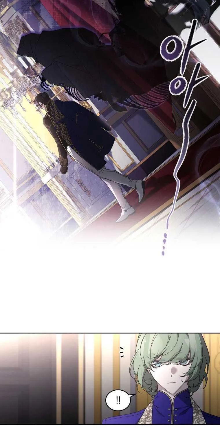 A Beast Tamed by the Villainess Chapter 31 page 64 - 