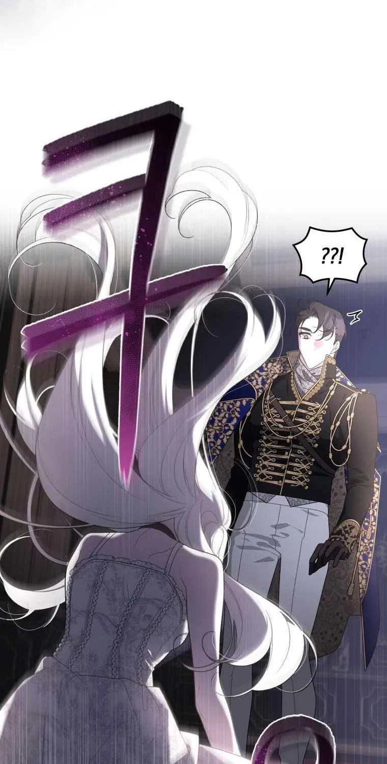 A Beast Tamed by the Villainess Chapter 31 page 75 - 
