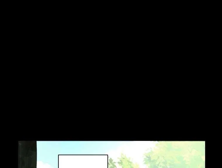 A Beast Tamed by the Villainess Chapter 32.5 page 19 - 