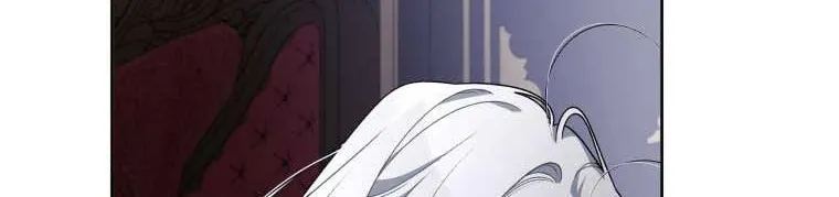A Beast Tamed by the Villainess Chapter 32.5 page 36 - 