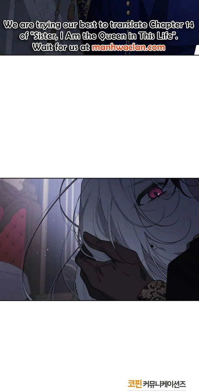 A Beast Tamed by the Villainess Chapter 32.5 page 43 - 