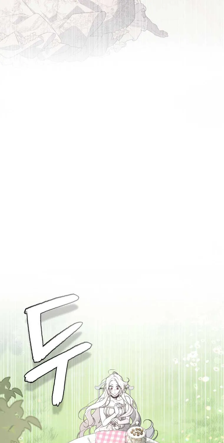 A Beast Tamed by the Villainess Chapter 32 page 15 - 