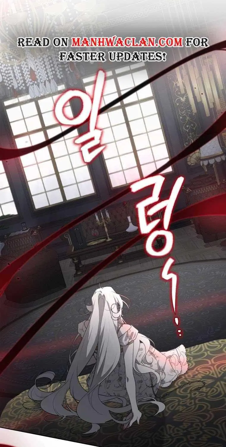 A Beast Tamed by the Villainess Chapter 33.5 page 21 - 