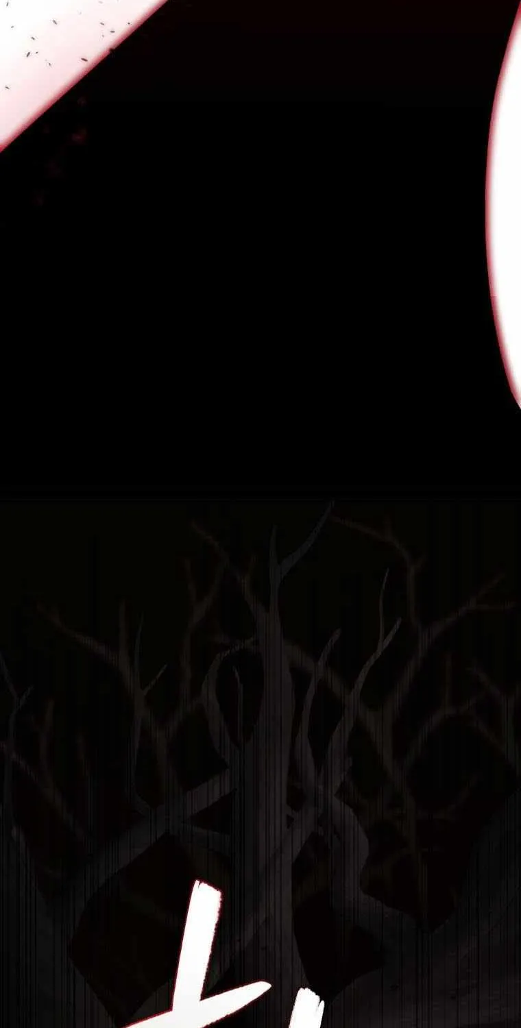 A Beast Tamed by the Villainess Chapter 33.5 page 24 - 