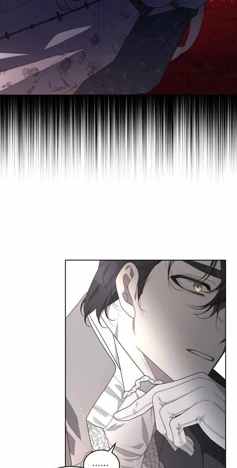 A Beast Tamed by the Villainess Chapter 33.5 page 5 - 