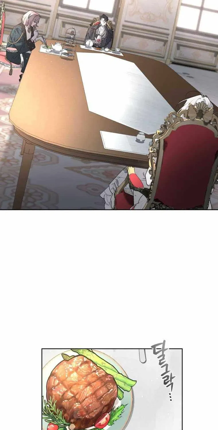 A Beast Tamed by the Villainess Chapter 33 page 18 - 
