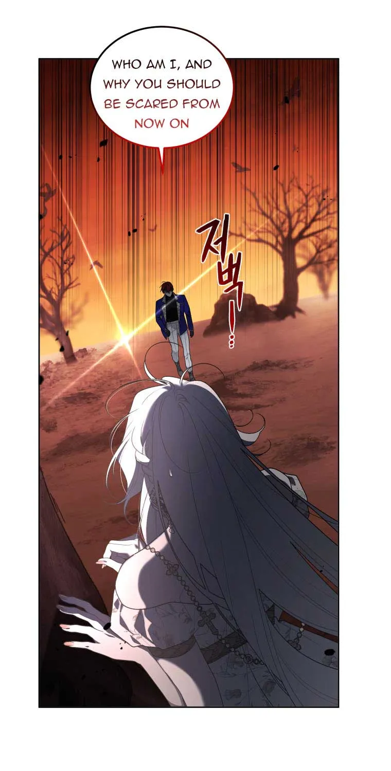 A Beast Tamed by the Villainess Chapter 34 page 4 - 