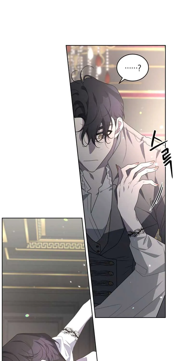 A Beast Tamed by the Villainess Chapter 35 page 21 - 