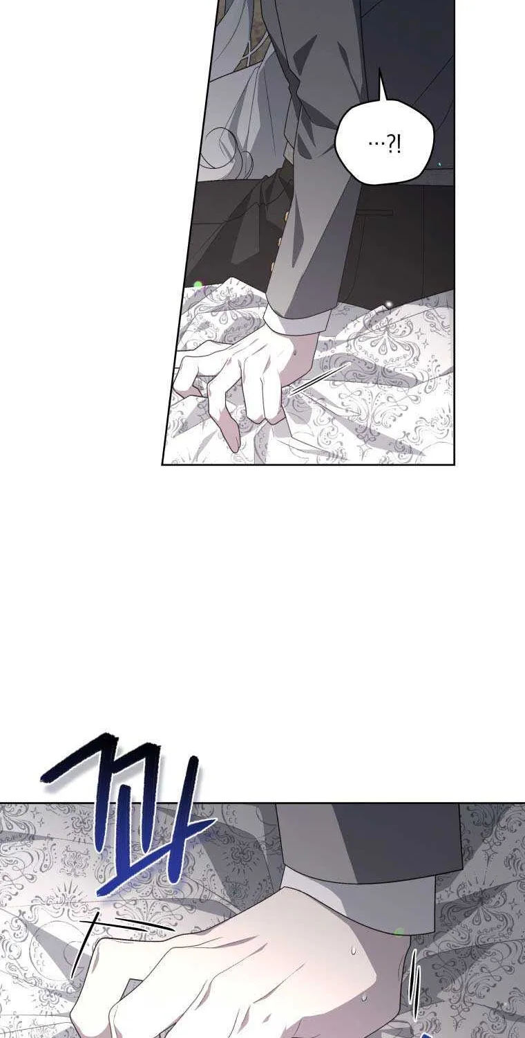 A Beast Tamed by the Villainess Chapter 35 page 26 - 