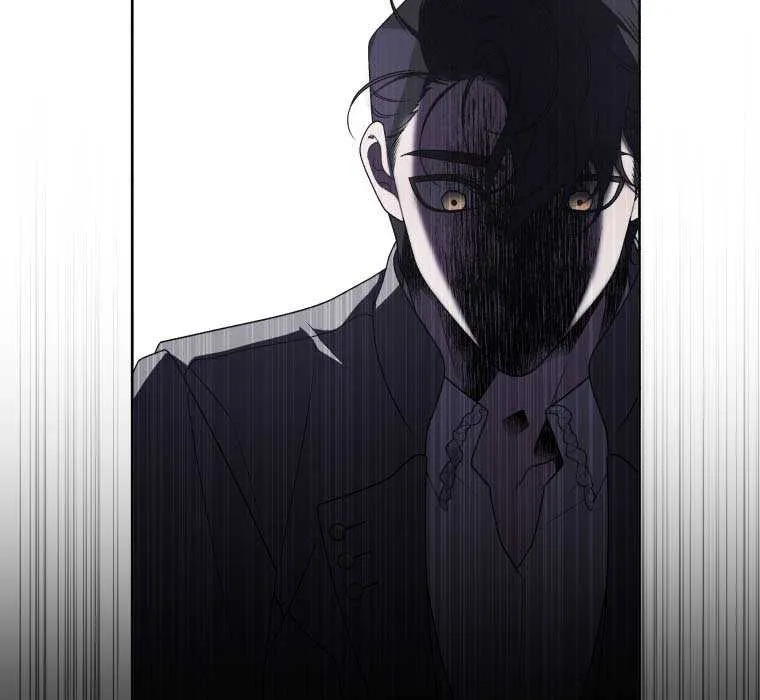 A Beast Tamed by the Villainess Chapter 35 page 35 - 