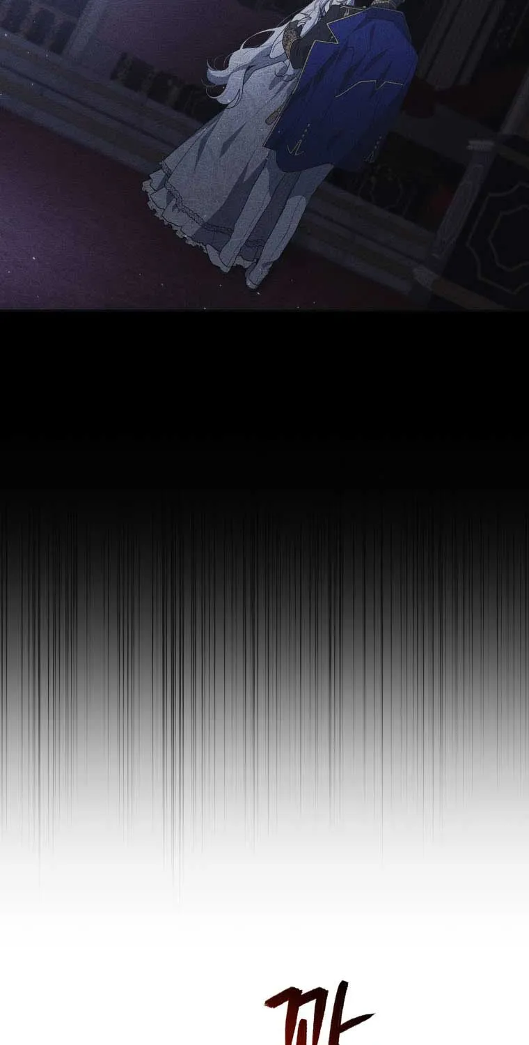 A Beast Tamed by the Villainess Chapter 35 page 38 - 