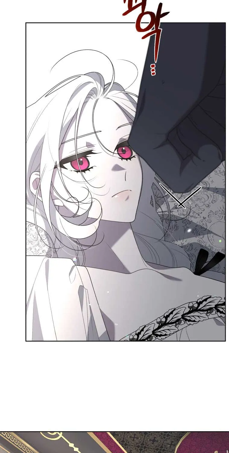 A Beast Tamed by the Villainess Chapter 35 page 39 - 