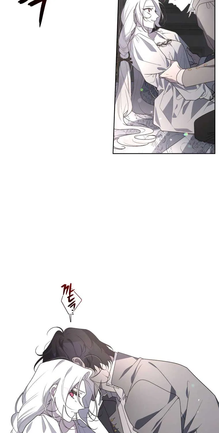 A Beast Tamed by the Villainess Chapter 35 page 42 - 
