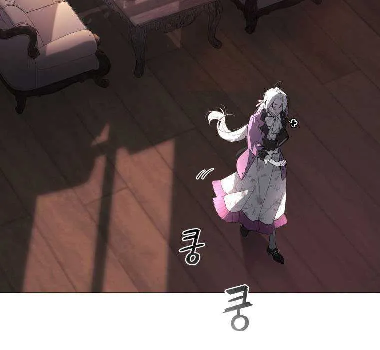 A Beast Tamed by the Villainess Chapter 36.5 page 26 - 