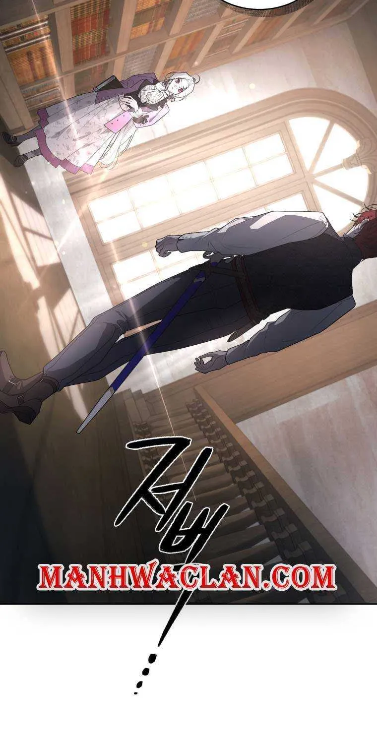 A Beast Tamed by the Villainess Chapter 36 page 20 - 