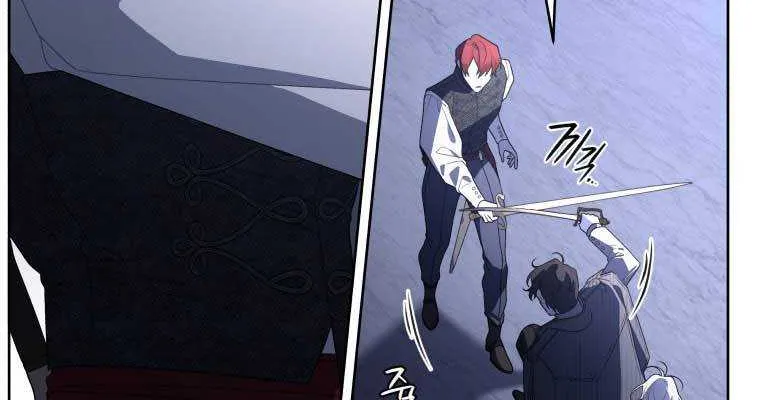 A Beast Tamed by the Villainess Chapter 37.5 page 24 - 